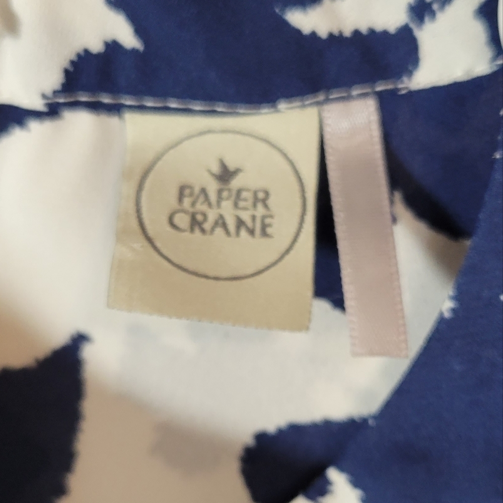 Paper Crane - Picture 3 of 3